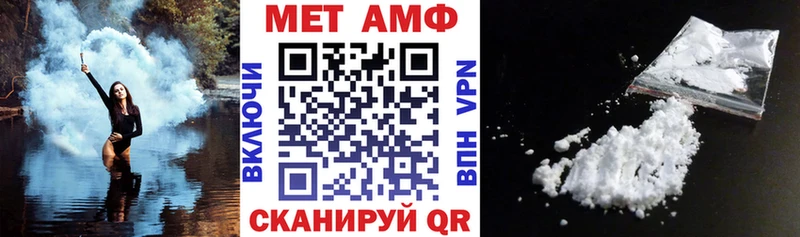 mega ссылка  даркнет сайт  Котлас  АМФ VHQ 