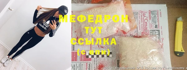 скорость mdpv Алзамай