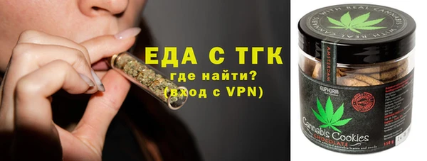 МДМА Алексеевка