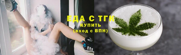 скорость mdpv Алзамай
