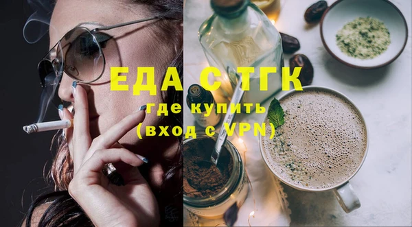 МДМА Алексеевка