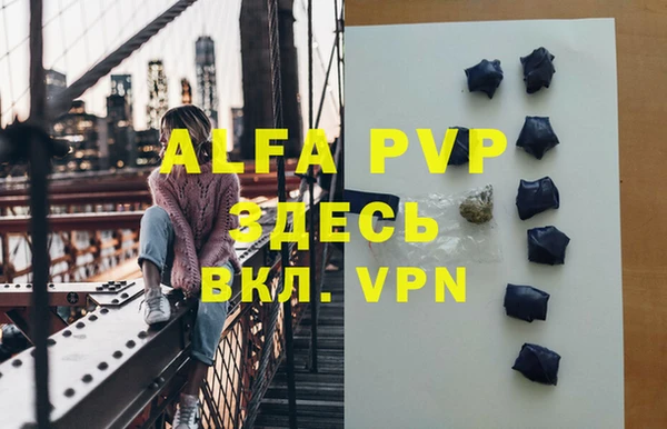 МДМА Алексеевка