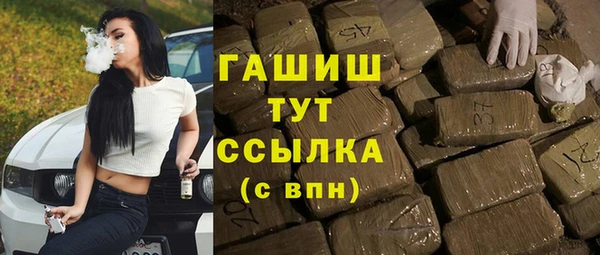 соль курить ск Абдулино