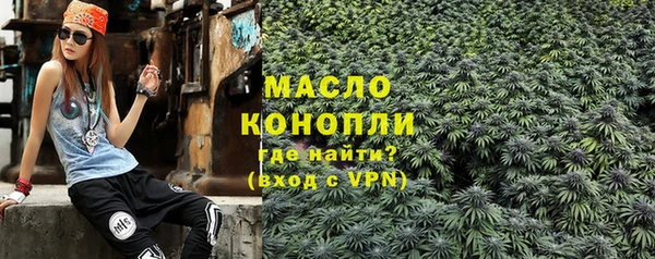 МДМА Алексеевка