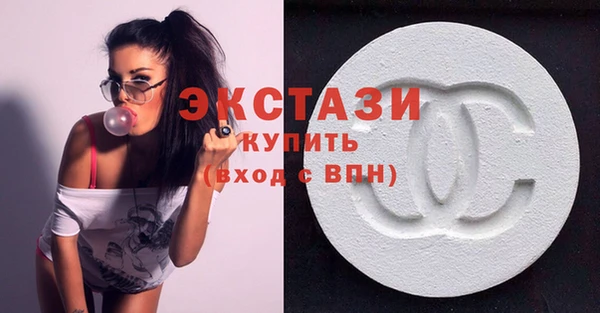 скорость mdpv Алзамай