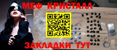 ALPHA-PVP Коммунар