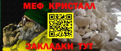 ALPHA-PVP Коммунар