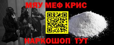 спиды Конаково