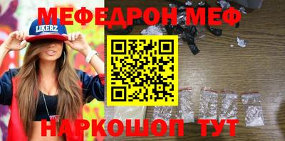 ALPHA-PVP Коммунар