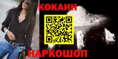 ALPHA-PVP Коммунар