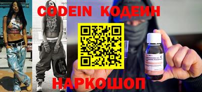 спиды Конаково