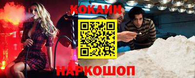 прущие грибы Комсомольск-на-Амуре