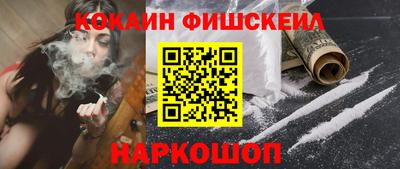 ALPHA-PVP Коммунар