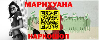 ALPHA-PVP Коммунар