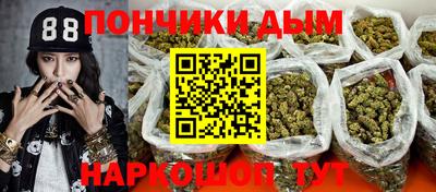 спиды Конаково