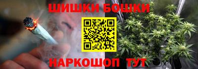 ALPHA-PVP Коммунар