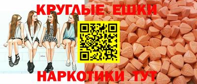 спиды Конаково