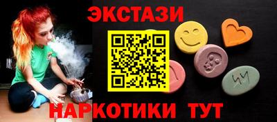 спиды Конаково