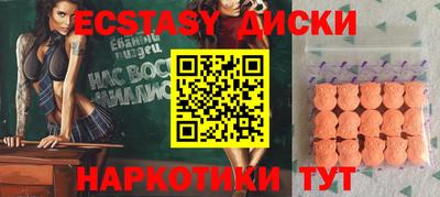 ALPHA-PVP Коммунар
