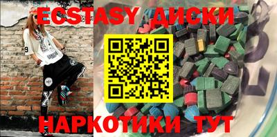 спиды Конаково