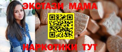 спиды Конаково