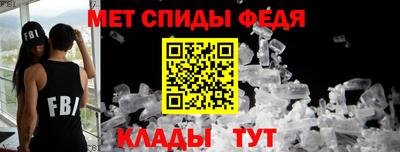 ALPHA-PVP Коммунар