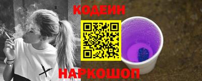 спиды Конаково