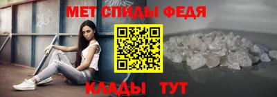 ALPHA-PVP Коммунар