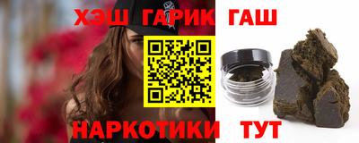 спиды Конаково