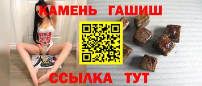 ALPHA-PVP Коммунар