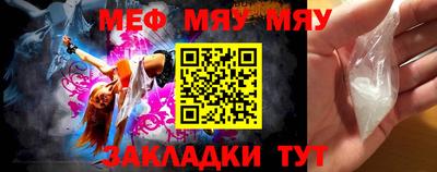 спиды Конаково