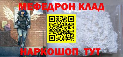 ALPHA-PVP Коммунар