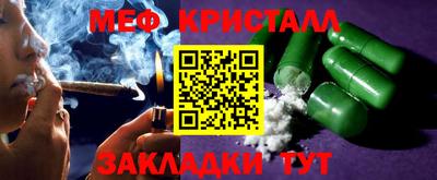спиды Конаково