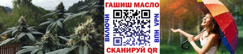 Дистиллят ТГК вейп  где можно купить   Котлас 