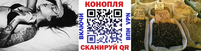 hydra маркетплейс  наркота  Котлас  Конопля планчик 